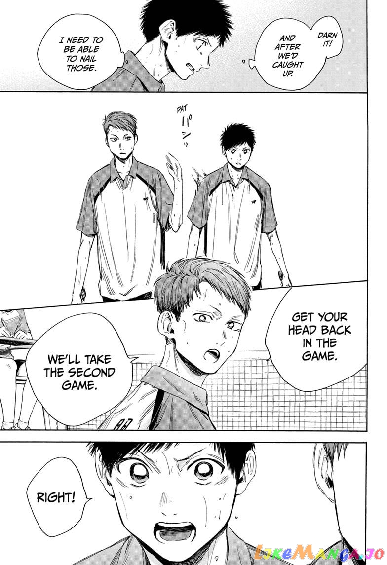Blue Box, Chapter 23 image 08